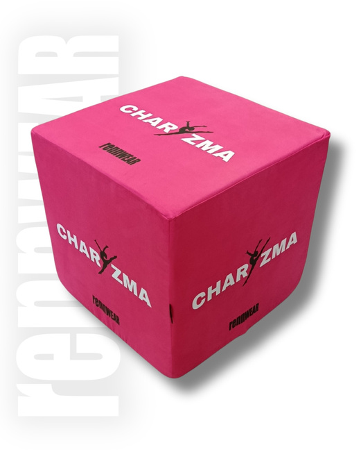  Training Cube by rennWEAR | product made to order