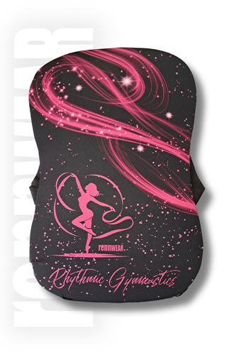 FUCHSIA SKY RG | Poduszka na plecy